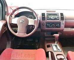 نيسان نافارا